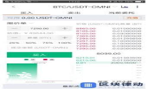 Tokenim取消交易:全面解析与用户指南