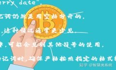 在大多数的加密货币和区块链钱包中，