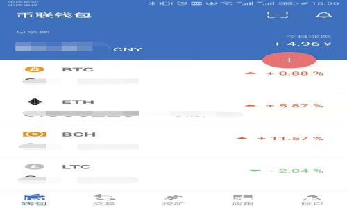 Tokenim中的能量使用指南：如何最大化获取与应用