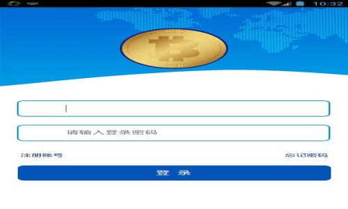 区块链转账查询方法：轻松查找您的交易记录