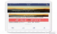 区块链龙头股票名单及投资分析