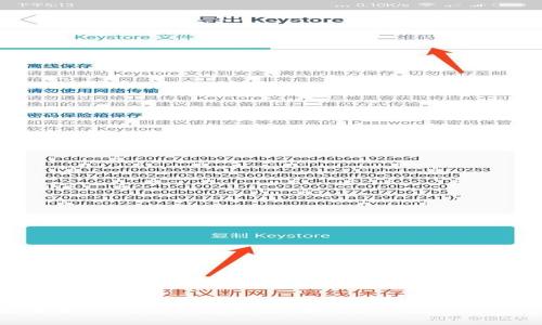 IM钱包红包系统

全面解析IM钱包红包系统：如何你的数字资产管理