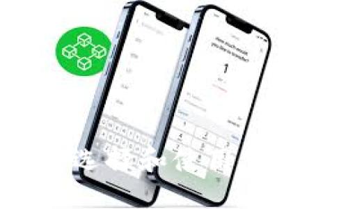 最全指南：如何选择和使用加密货币交易APP