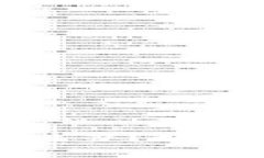 虚拟币钱包被骗了怎么办？如何有效应