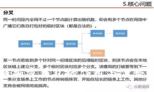 大陆加密钱包的作用与优势解析