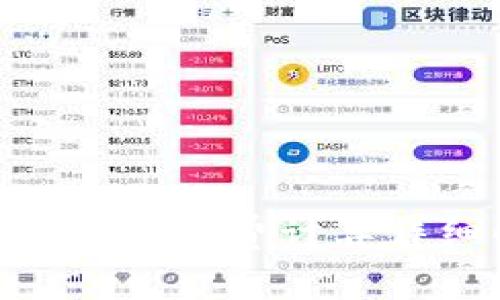 Tokenim矿工费计算详细解析