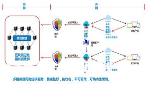 数字币商城彩顺：玩转数字货币的新平台
