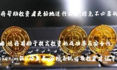    Tokenim假U生成的背景与机制分析  /