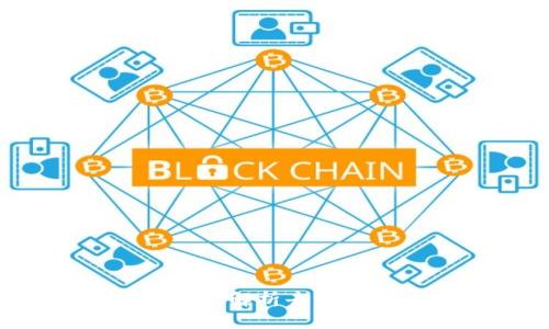 Uniswap是什么交易所?全面解析去中心化交易平台的优势与应用