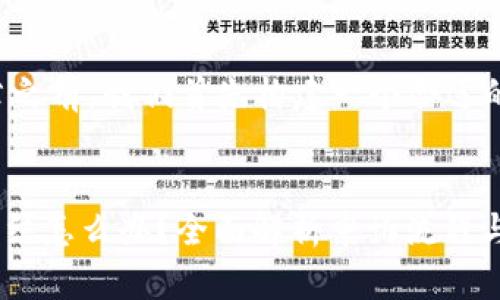 在撰写文章之前,我们首先构建一个合适的和关键词。
tokenim冻结怎么办?全面解析申诉流程与注意事项