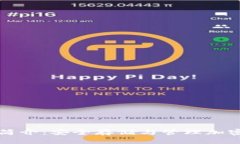 区块链存储钱包简介：安全存储与管理