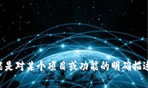 这边似乎出现了一个误解，