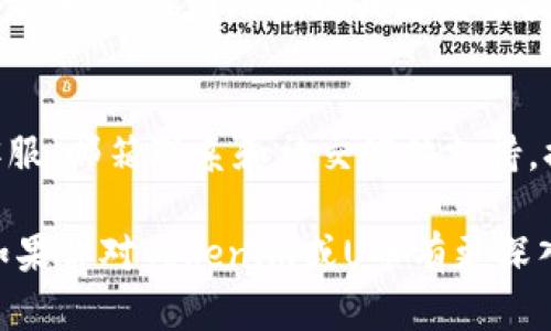 关于“u放在tokenim还能再转出来吗”的问题，我们可以从多个角度来进行分析和讨论。首先，让我们明确Tokenim是什么、U币的性质，以及用户如何在Tokenim这个平台上进行操作。

一、什么是Tokenim？

Tokenim是一个去中心化的数字资产交易平台，用户可以在这个平台上交易各种数字货币和代币。与传统的交易平台不同，Tokenim更注重用户的隐私和资产安全，提供更灵活的交易方式。

二、U币的性质

U币（通常指的是某种稳定币或特定平台代币），在Tokenim上可能被用作交易的报价货币。U币一般具有较强的流动性和稳定性，使其成为用户在进行交易时的首选。

三、Tokenim上的U币操作流程

用户在Tokenim平台上可以进行U币的存入和转出。操作方式通常如下：

1. 存入U币/：用户可以将其持有的U币转入Tokenim平台的指定地址，这样就可以在平台上进行交易。
  
2.  交易U币：用户可以利用存入的U币进行各种数字资产的交易。

3. 转出U币：一旦用户进行交易或持有的U币需要转出时，可以通过平台的转账功能将其转出到外部钱包或其他平台。

四、U币能否再次转出？

在Tokenim上，如果用户将U币存入并完成交易后，是完全可以从平台再次转出的。但需要注意的是，用户在进行转出操作时应当了解以下几个方面：

- 确保你的账户没有未结算的交易或限制，部分平台在进行大额转出时可能会有保障措施。
- 了解转出费用，平台通常会对转出操作收取一定的手续费。
- 验证你的目标地址是否正确，一旦转出地址错误，将无法找回资金。

五、可能遇到的问题

如下是一些用户在Tokenim上交易或转出U币时可能遇到的问题及解决方案：

1. 如果转出失败，应该如何处理？
如果用户在Tokenim上进行U币转出时遇到失败，首先要检查出错信息。可能的原因包括地址错误、余额不足、网络拥堵、交易限额等。建议用户根据提示进行相应调整或联系客服支持，获取进一步帮助。

2. 转出U币时需要支付多少手续费？
Tokenim平台通常会根据网络状况和转出金额收取一定的手续费。具体数额可以在交易界面查看，建议用户在转出前仔细阅读相关收费说明，以避免意外支出。

3. 可以将U币转出到哪个钱包？
在Tokenim上，用户可以将U币转出到兼容的稳定币钱包或任何支持相应代币的区块链钱包。确保选择的钱包地址是正确的，以免丢失资产。

4. U币的转出时间通常是多久？
U币的转出时间通常取决于网络状况及区块确认速度。在正常情况下，转出操作会在几分钟内完成，但在网络拥堵或者发生技术问题时，时间可能会延长。

5. 如果我在Tokenim上遇到异常情况，如何联系客服？
用户在Tokenim上如果遇到问题，可以通过平台提供的多种渠道与客服联系，通常包括在线客服、邮箱联系和社交媒体支持。提供详细的问题描述和账户信息将有助于加快处理速度。

以上内容仅为常见问题的简要说明，具体情况仍需根据平台的政策和用户的操作进行分析。如果你对Tokenim或U币有更深入的需求或具体问题，建议访问Tokenim的官方网站或相关社区，寻求专家的深入解答和指导。