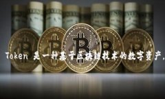 在您的IM钱包中，＂NYG＂ 代表的是一种