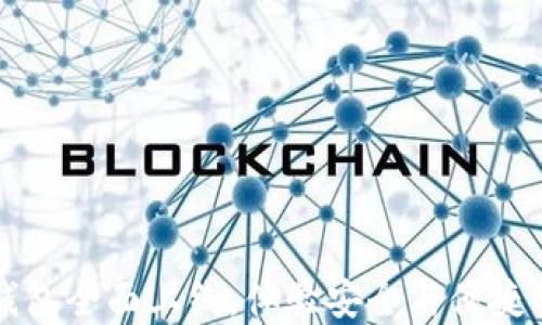 区块链公信宝钱包全面上线,体验安全与便捷的数字资产管理