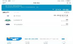如何查看自己的Tokenim是否已授权？