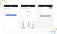 如何锁仓Tokenim：全面指导与实用技巧