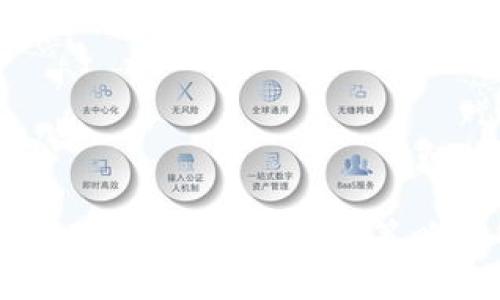 币被平台下架了怎么办?应对策略与解决方案