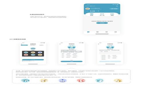 如何使用Tokenim创建ETH钱包?详细指南与常见问题解答
