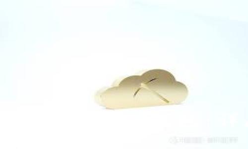 如何将ETH提现到钱包:详尽指南