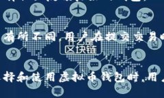   虚拟币钱包授权查询官网 - 一站式查