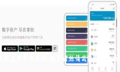 中文在线盘中股价大涨，投资者热情高