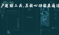 要确认Tokenim是否能通过IP进行查找，我