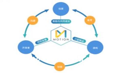 深入了解Tokenimotc:加密货币交易平台的未来