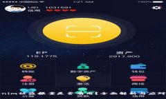 Tokenim被盗报案是否有用？全面解析与