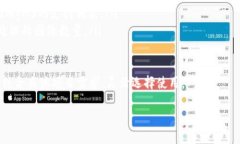 什么是TokenImgMS？TokenImgMS是一个用于图