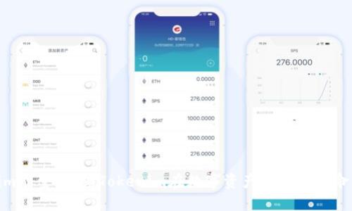 Tokenim能量:解读Tokenim在数字资产领域的革命性影响