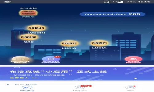 火币网如何提币到Tokenim?详细攻略与注意事项
