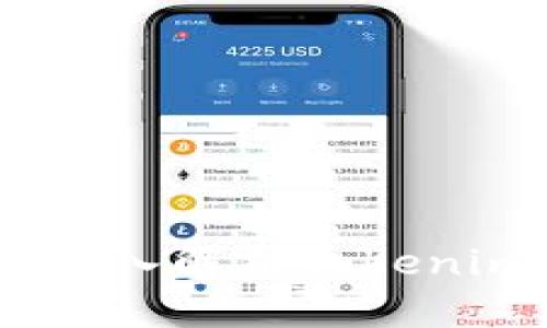 Tokenim是什么?深入解析Tokenim币的价值与应用