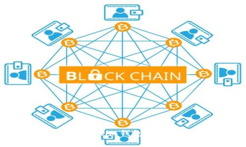 如何将XRP转入Tokenim钱包:详细步骤与注意事项