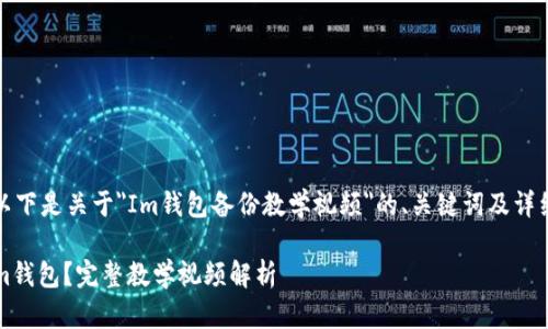 当然可以!以下是关于