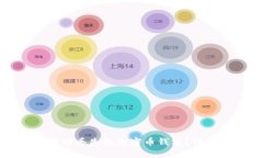 如何找回丢失的加密币钱包？详尽指南
