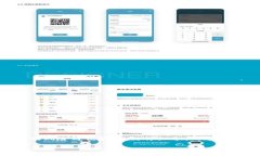 关于“谷壳宝要提币到tokenim吗”的问