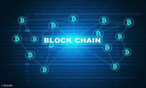如何开通数字货币钱包红包功能:完整指南