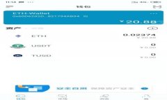 如何在Tokenim平台找到USDT钱包