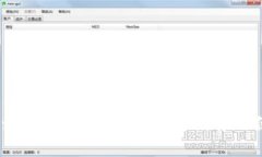 2023年最安全的虚拟币钱包推荐与使用