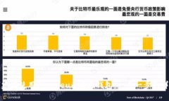 如何创建与使用Ethereum本地钱包：一步