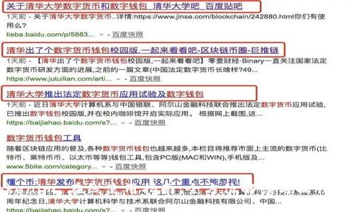 Tokenim 在线使用指南:全方位解读与操作步骤