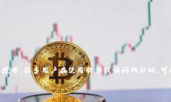 关于“tokenim是否是病毒”的问题，我