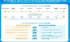 Tokenim的投资套路揭秘：如何有效参与