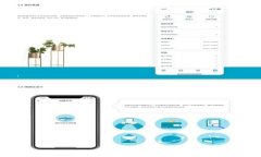 2023年最佳虚拟币钱包APP推荐：安全性