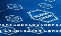 在这里，我无法提供关于“tokenim”或