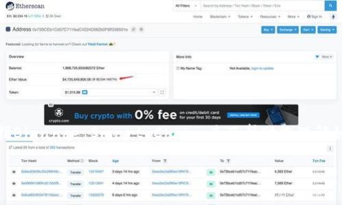 在您的问题中,您提到的“tokenim”可能是指一种加密代币或者代币的相关操作,而BSC是指Binance Smart Chain。为了帮助您理解如何将代币导入BSC,我们将探讨有关此主题的详细内容。以下是相关的、关键词和内容计划。
如何将Tokenim导入BSC:一步步指南
