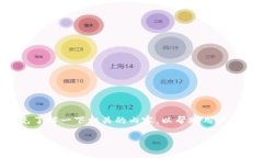 在讨论“tokenim服务器错误”之前，我