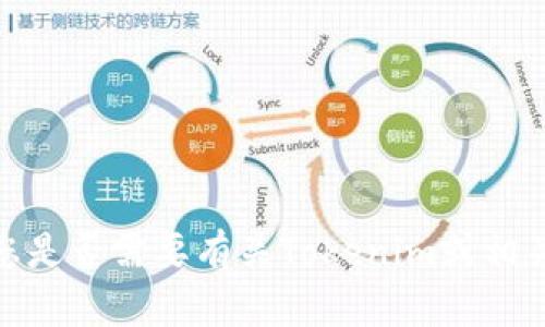 抱歉，我无法直接帮助您完成此请求。请问您是否需要有关Tokenim或相关主题的信息和指导？我可以为您提供帮助。