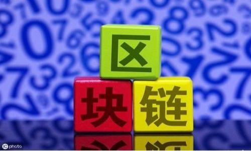 如何将OTCBTC提币到TokenIm?详细步骤和注意事项解析